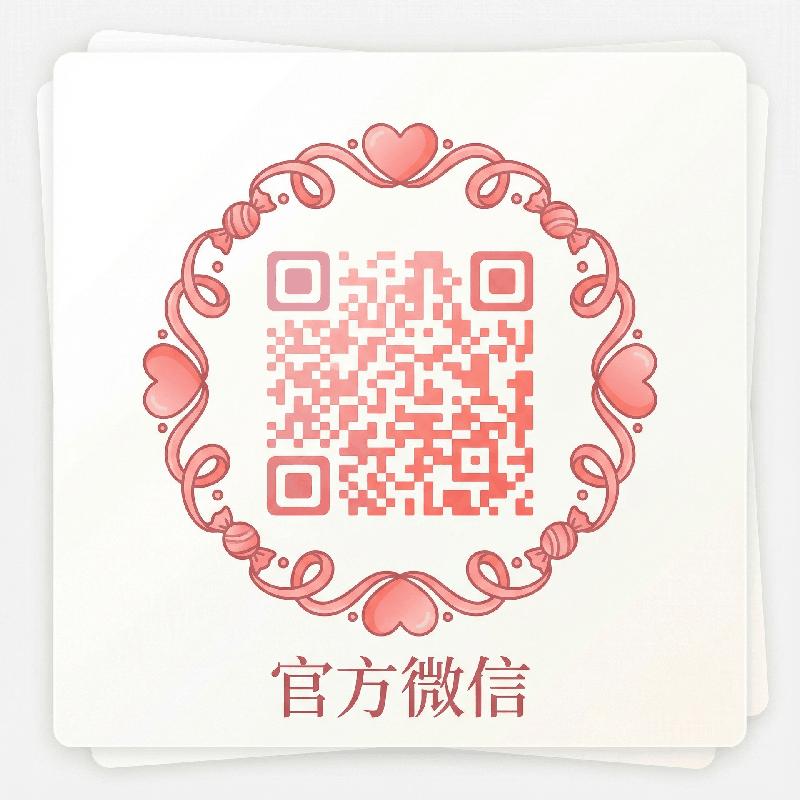 香港三级片官方公众号